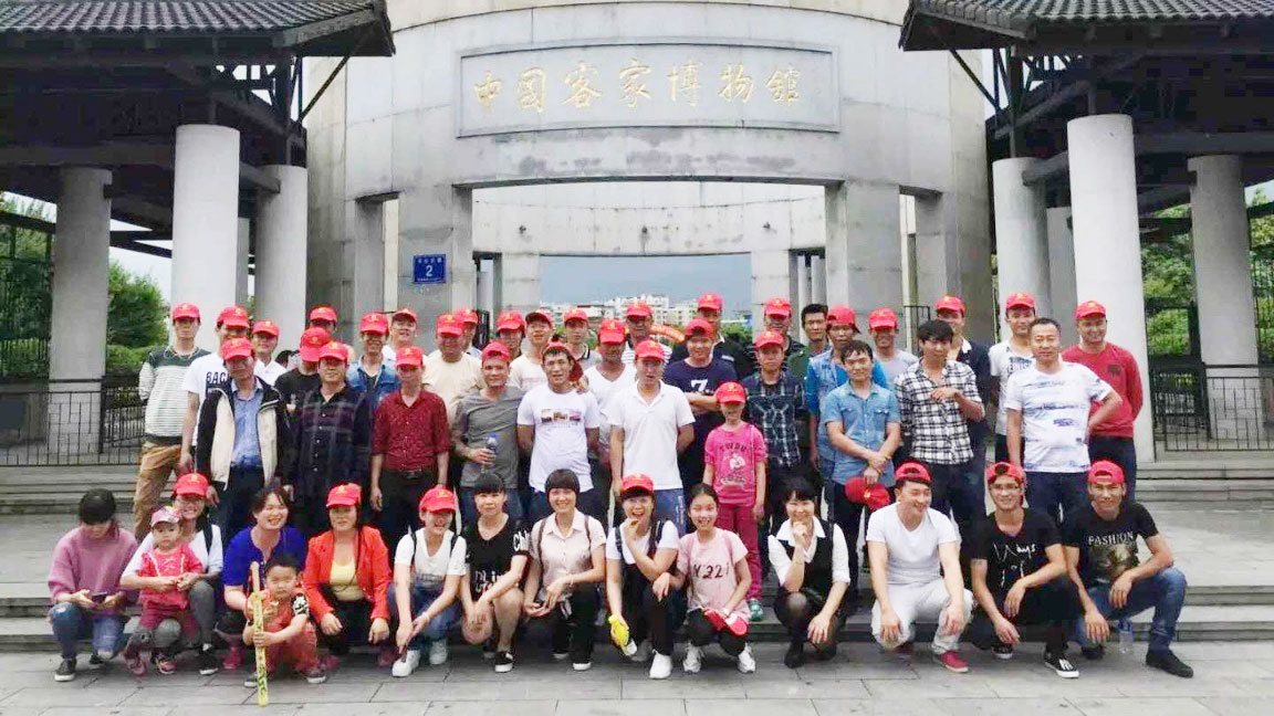 優秀員工客家之旅