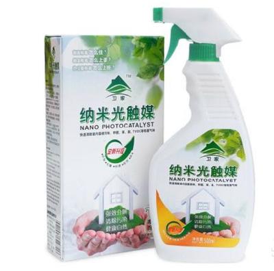 甘肅格斯利環(huán)保科技 專業(yè)除甲醛，守護(hù)健康呼吸