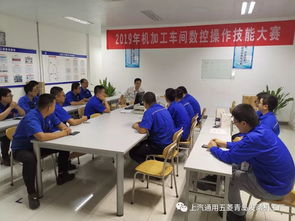 青島發(fā)動(dòng)機(jī)工廠技師工作站 以崗位練兵賦能生產(chǎn)，教育咨詢(xún)服務(wù)助力技能提升